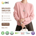 Cardigan sólido de inverno escovado com mistura de seda e caxemira de lã luxuosa